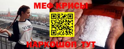 mix Комсомольск-на-Амуре
