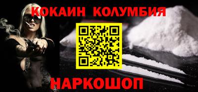 mix Комсомольск-на-Амуре