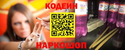 spice Конаково