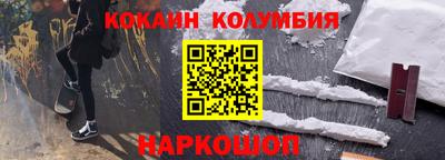 мяу мяу мука Коммунар
