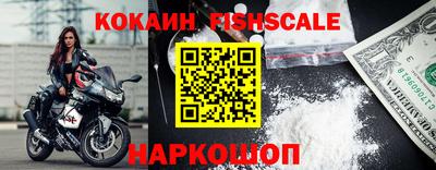 мяу мяу мука Коммунар