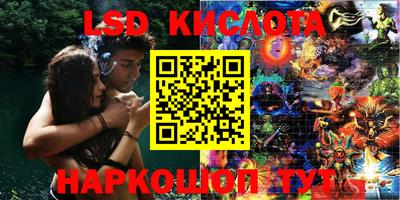 spice Конаково