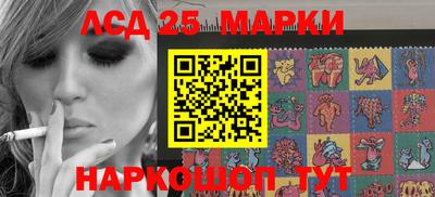spice Конаково