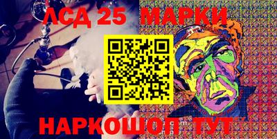 mix Комсомольск-на-Амуре