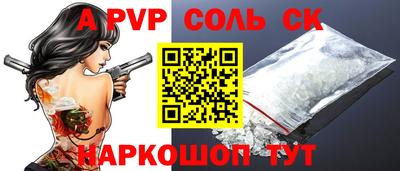 мяу мяу мука Коммунар