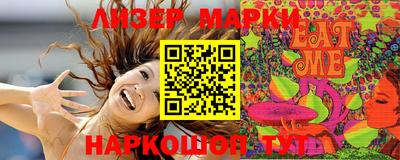 мяу мяу мука Коммунар