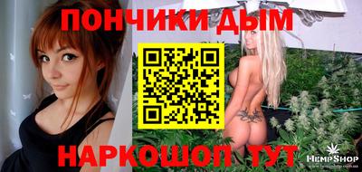 mdpv Троицк