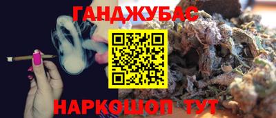 mix Комсомольск-на-Амуре