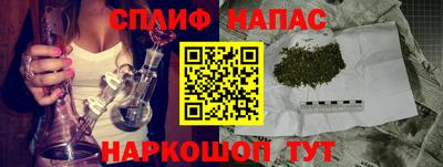 мяу мяу мука Коммунар