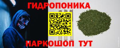 spice Конаково