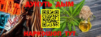 mix Комсомольск-на-Амуре