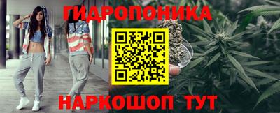 mix Комсомольск-на-Амуре