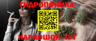 mix Комсомольск-на-Амуре