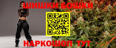 mix Комсомольск-на-Амуре