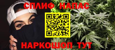 мяу мяу мука Коммунар