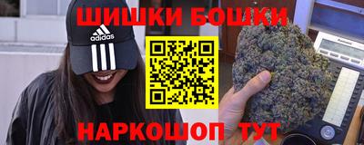 spice Конаково