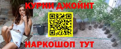 spice Конаково