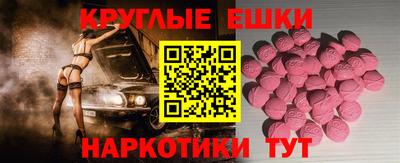 mix Комсомольск-на-Амуре