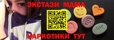 spice Конаково