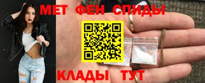 mix Комсомольск-на-Амуре