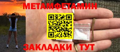 mix Комсомольск-на-Амуре