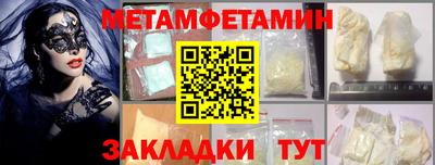 mix Комсомольск-на-Амуре