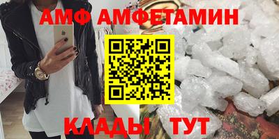 spice Конаково