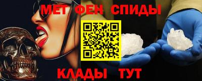 мяу мяу мука Коммунар