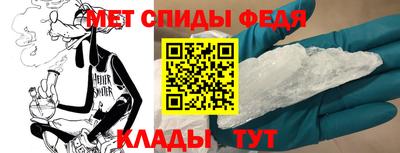 mix Комсомольск-на-Амуре