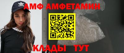 мяу мяу мука Коммунар