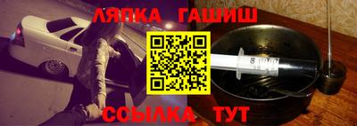 spice Конаково