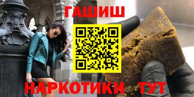 mix Комсомольск-на-Амуре