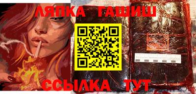 spice Конаково