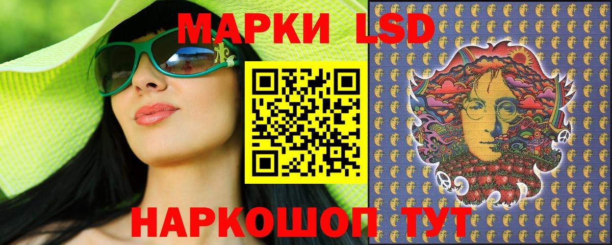 Меф мяу мяу Кашира